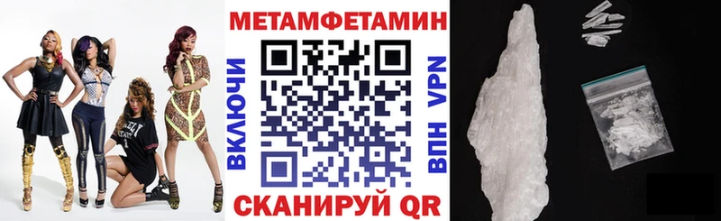 Купить где  Волоколамск  АМФЕТАМИН 97% 