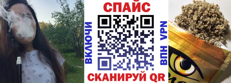 Купить  Волоколамск  БУТИРАТ BDO 33% 