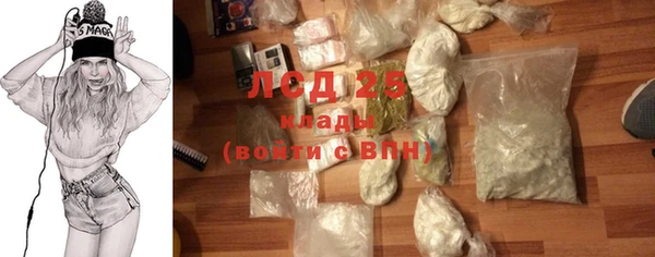 мескалин Алзамай