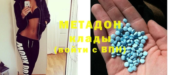 дмт Алексеевка