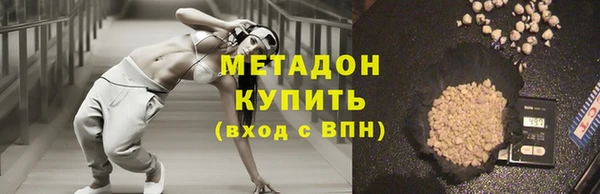 дмт Алексеевка