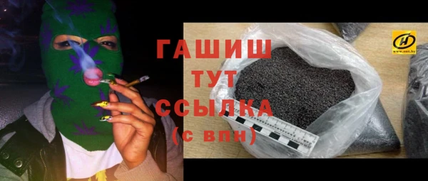 дмт Алексеевка