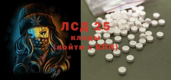 кокаин перу Медвежьегорск