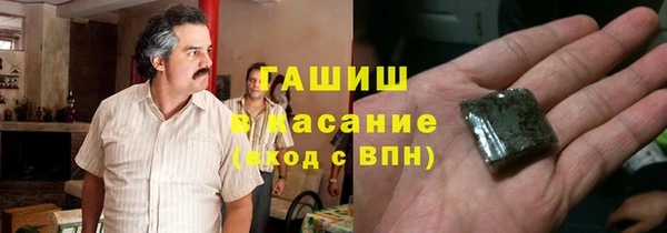 мескалин Алзамай