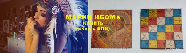 PSILOCYBIN Медногорск