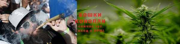 кокаин премиум Алексин
