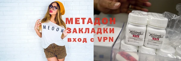 дмт Алексеевка