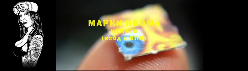 мескалин Алзамай