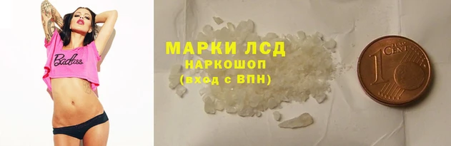 альфа пвп VHQ Мегион