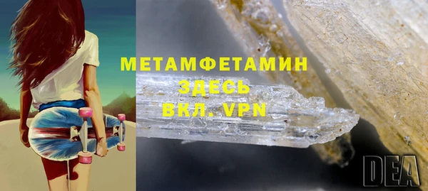 кокаин перу Медвежьегорск