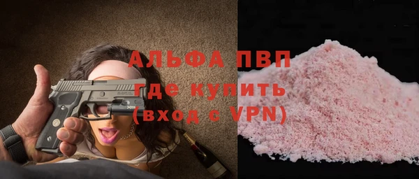 кокаин перу Медвежьегорск